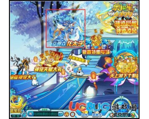 4399奧拉星龍?zhí)釉谀模繆W拉星龍?zhí)釉趺吹茫?></div>
        <h3><a href=