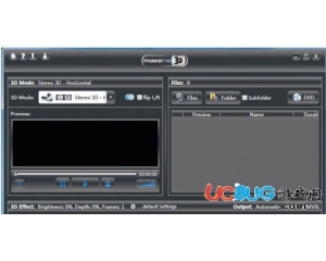 MakeMe3D(2D電影轉(zhuǎn)3D電影軟件)v1.3.16已注冊破解版
