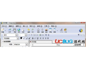 KompoZer(HTML編輯器)v0.8b3中文版