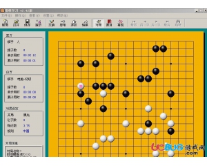 圍棋學(xué)習(xí)軟件v2.42永久免費(fèi)版