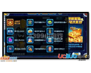 4399賽爾號賽爾之星是什么？賽爾號賽爾之星怎么得？