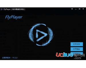 FlyPlayer(視頻播放器)v1.2.0綠色版