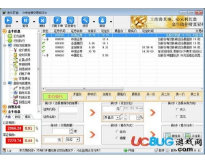 金牛盯盤(股票自動交易軟件)v7.9.8.22官方版