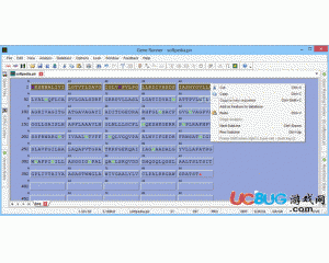 Gene Runner(基因序列分析軟件)v5.1.06 Beta最新版