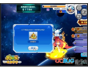 4399奧拉星創(chuàng)世星石怎么得？奧拉星創(chuàng)世星石有什么用？