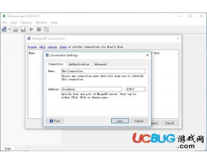 Robomongo(MongoDB可視化工具)v0.90 RC7官方版