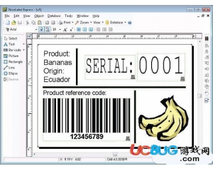 Nicelabel(條形碼標(biāo)簽設(shè)計(jì)軟件)v5.2.2.2846破解版