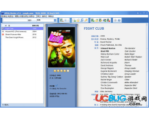 All My Movies(電影管理軟件)v8.1.1432中文版