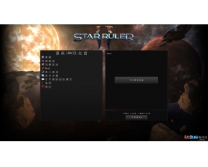 《星際統(tǒng)治者2》漢化補(bǔ)丁V1.0 游俠LMAO漢化組