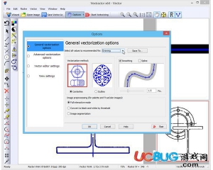 Vextractor(矢量圖轉(zhuǎn)換軟件)v6.91官方版