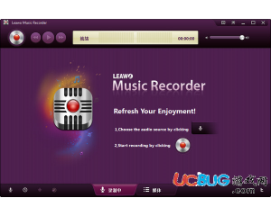 Leawo Music Recorder(音頻錄制軟件)v1.1.0.0中文版