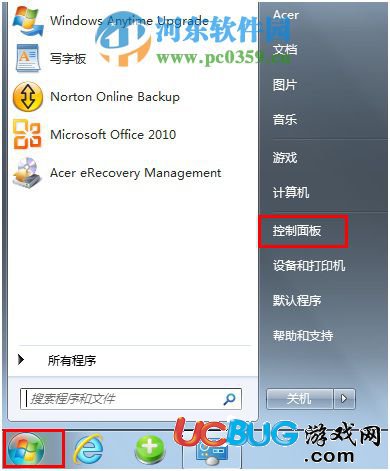 宏基win8筆記本開啟杜比音效的方法