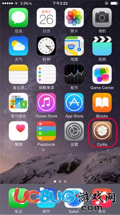 打開設備上的Cydia