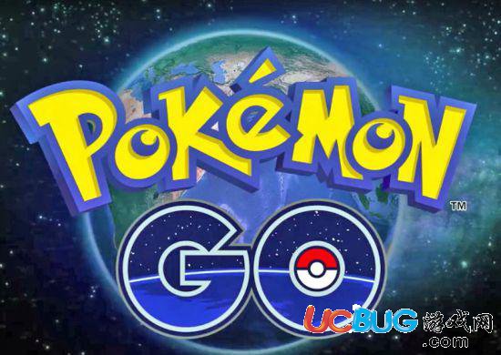 《pokemon go》怎么查看游戲全球排名？