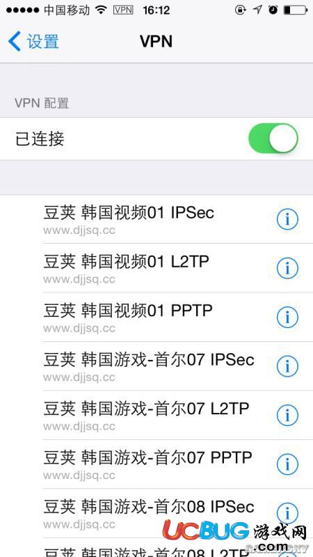 《精靈寶可夢go》ios版跟安卓版Gps ignal not found解決方法