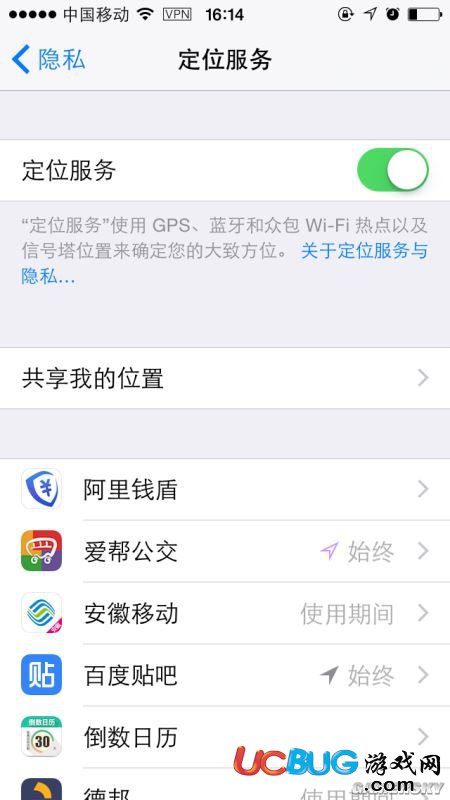 《精靈寶可夢go》ios版跟安卓版Gps ignal not found解決方法