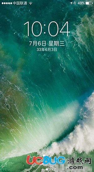 ios10系統(tǒng)鎖屏顯示33年怎么解決？