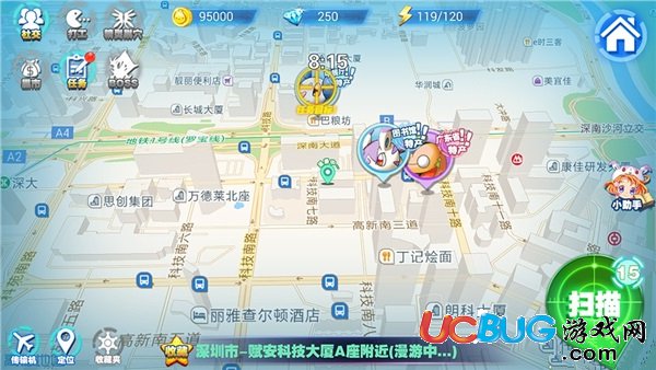 《城市精靈go》怎么抓精靈？