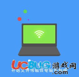 遠(yuǎn)程控制大師電腦版下載