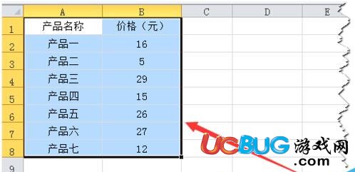 Excel自定義排序如何使用？Excel自定義排序教程