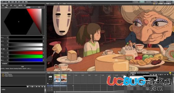 OpenToonz漢化版下載