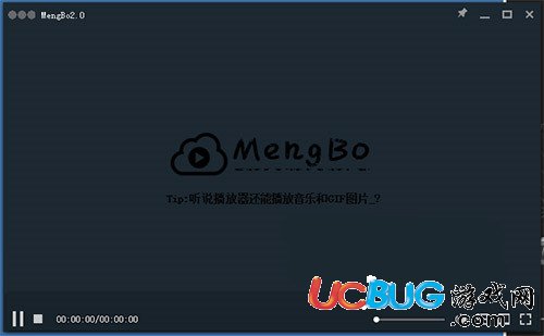 Mengbo播放器下載