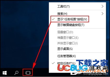 win10添加或刪除虛擬桌面的圖文教程