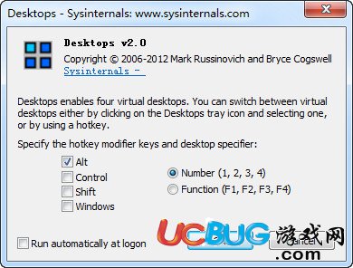 Sysinternals Desktops下載