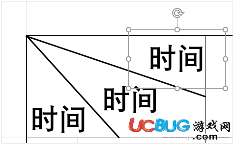 Excel斜線表頭制作怎么弄