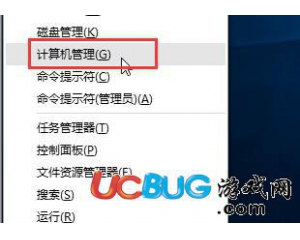 Win10鼠標(biāo)不受控制怎么修復(fù)？