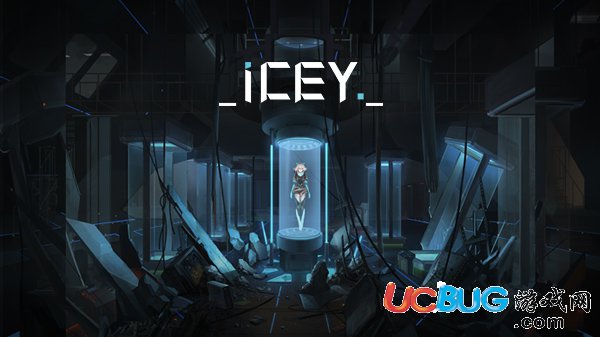 《艾希icey》下水道通路沒路怎么解決