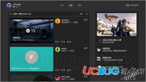 《Xbox One》10.0系統(tǒng)詳細(xì)介紹