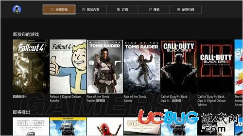 《Xbox One》10.0系統(tǒng)詳細(xì)介紹