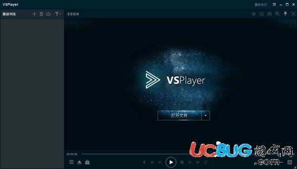 VSPlayer播放器下載