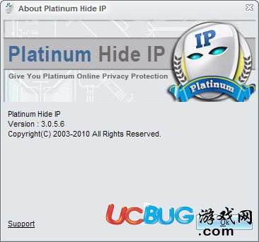 Platinum HideIP下載