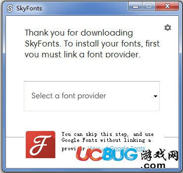SkyFonts下載