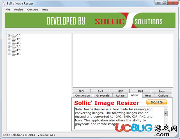 Sollic Image Resizer下載