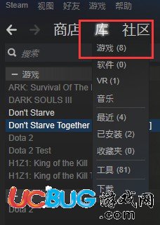 《h1z1》游戲怎么安裝