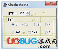 chachachacha下載