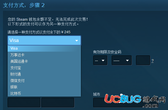 《喪尸圍城4》steam正版怎么購買 價格是多少