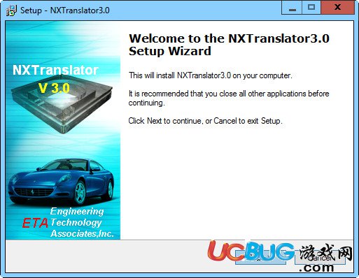 NXTranslator下載