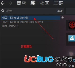 《h1z1》準星邊框怎么設置