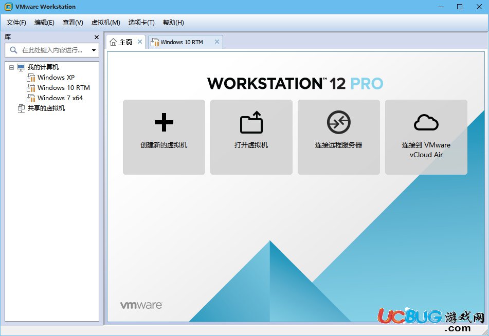 VMware Workstation Pro 15激活密鑰許可證大全