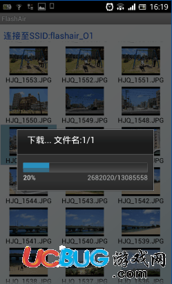 FlashAir App官方下載