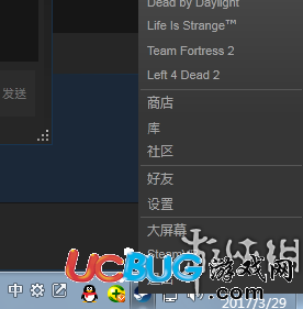 《饑荒聯(lián)機(jī)版》steam語音怎么設(shè)置開啟