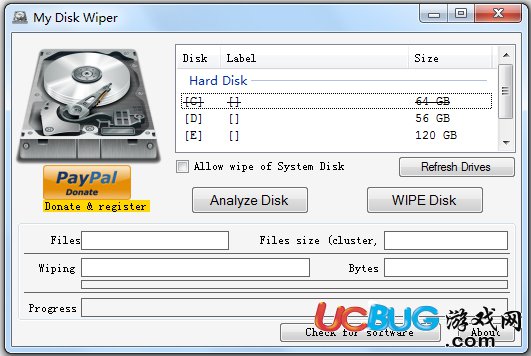 My Disk Wiper下載