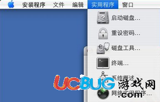 《macbook air筆記本》怎么恢復(fù)蘋果初始系統(tǒng)