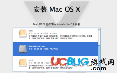 《macbook air筆記本》怎么恢復(fù)蘋果初始系統(tǒng)