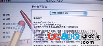 《macbook air筆記本》怎么恢復(fù)蘋果初始系統(tǒng)