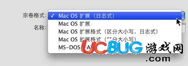 《macbook air筆記本》怎么恢復(fù)蘋果初始系統(tǒng)